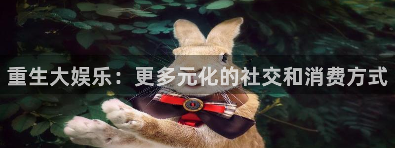 威九国际官网下载